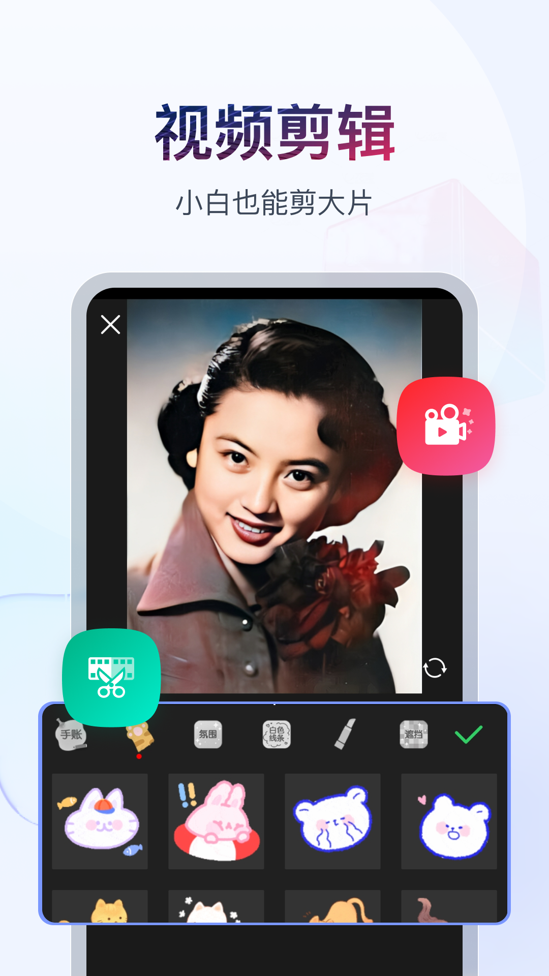 石家庄忘忧情侣主截图
