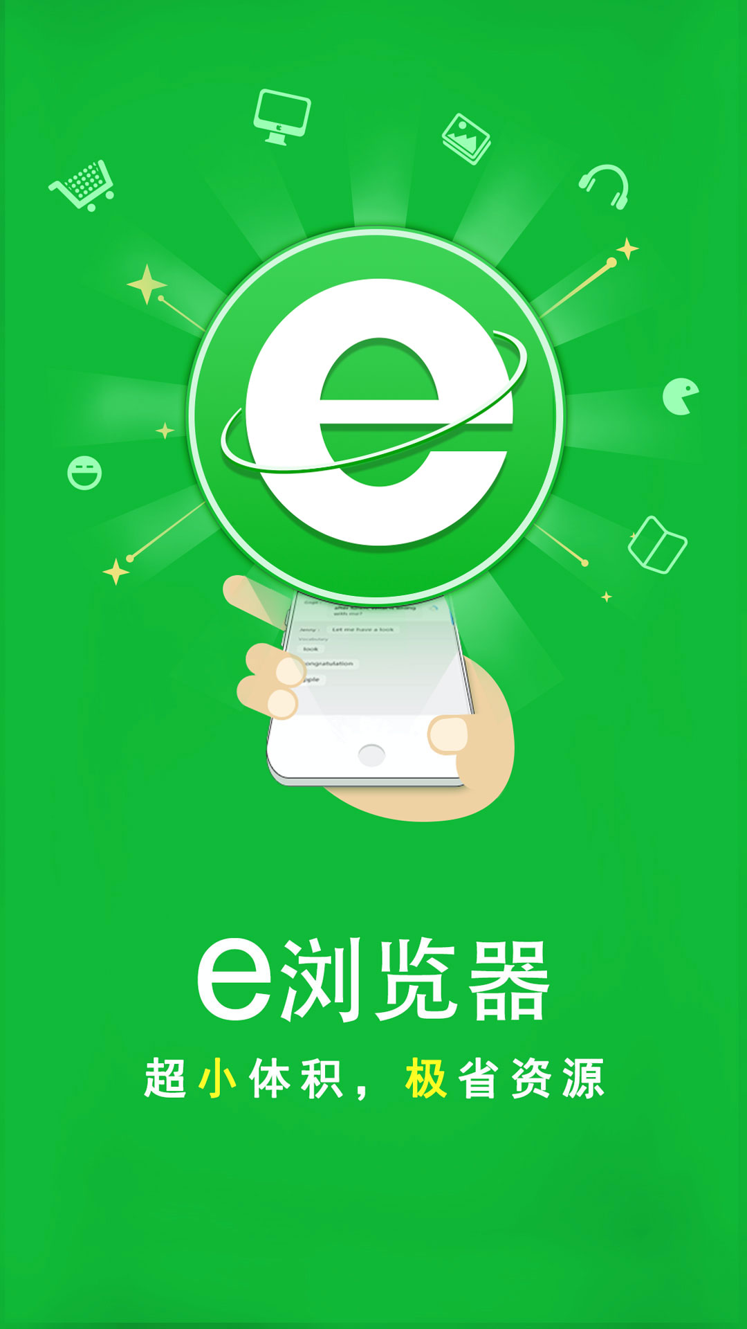 什么叫伴侣犬截图