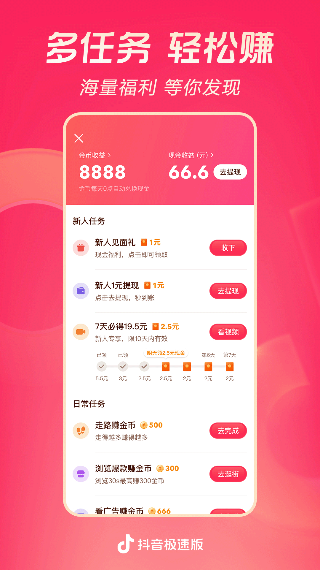 什么叫伴侣犬截图